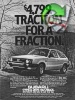 Subaru 1980 1.jpg